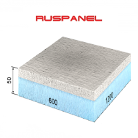 RPG Сэндвич СМЛ+XPS 1200х600х50 мм