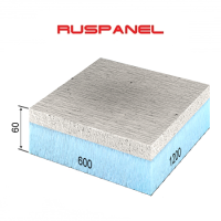 RPG Сэндвич СМЛ+XPS 1200х600х60 мм
